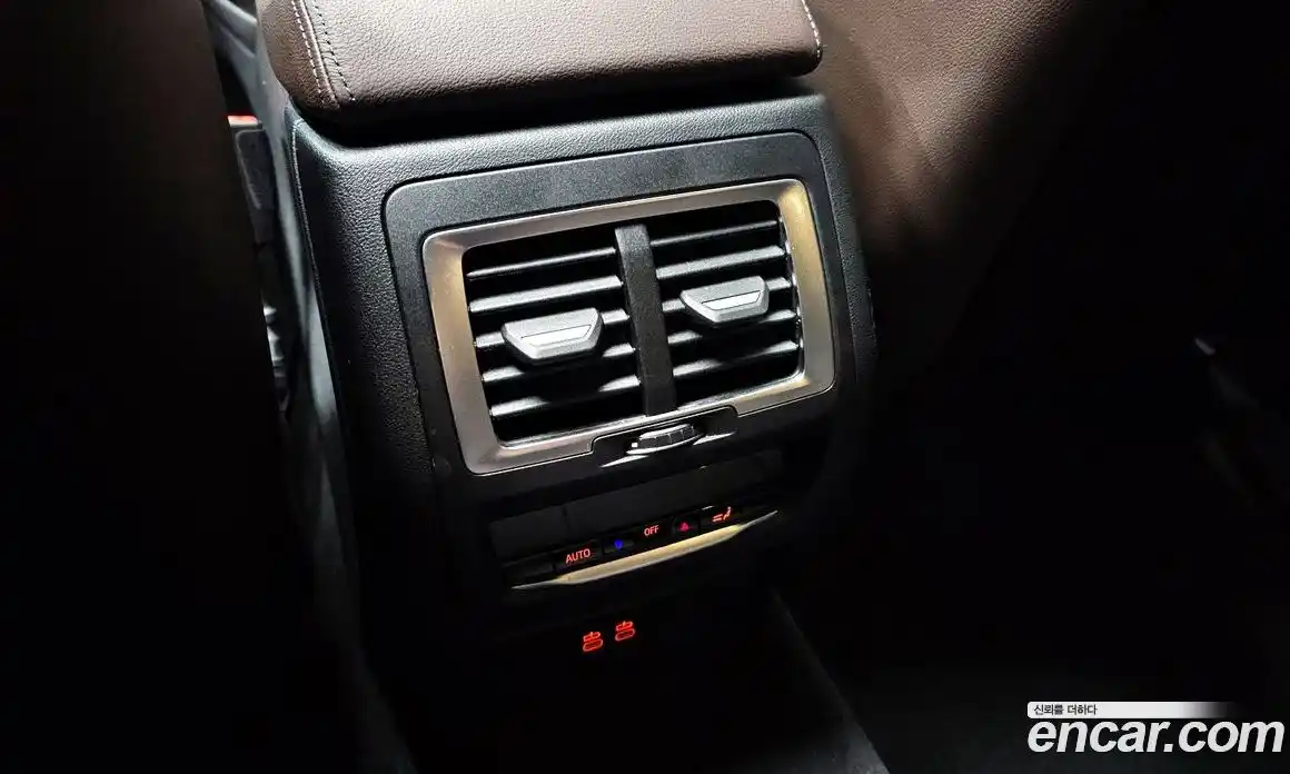 BMW iX3 2022 0.2 Автомат в Москве № 539360, фото 17