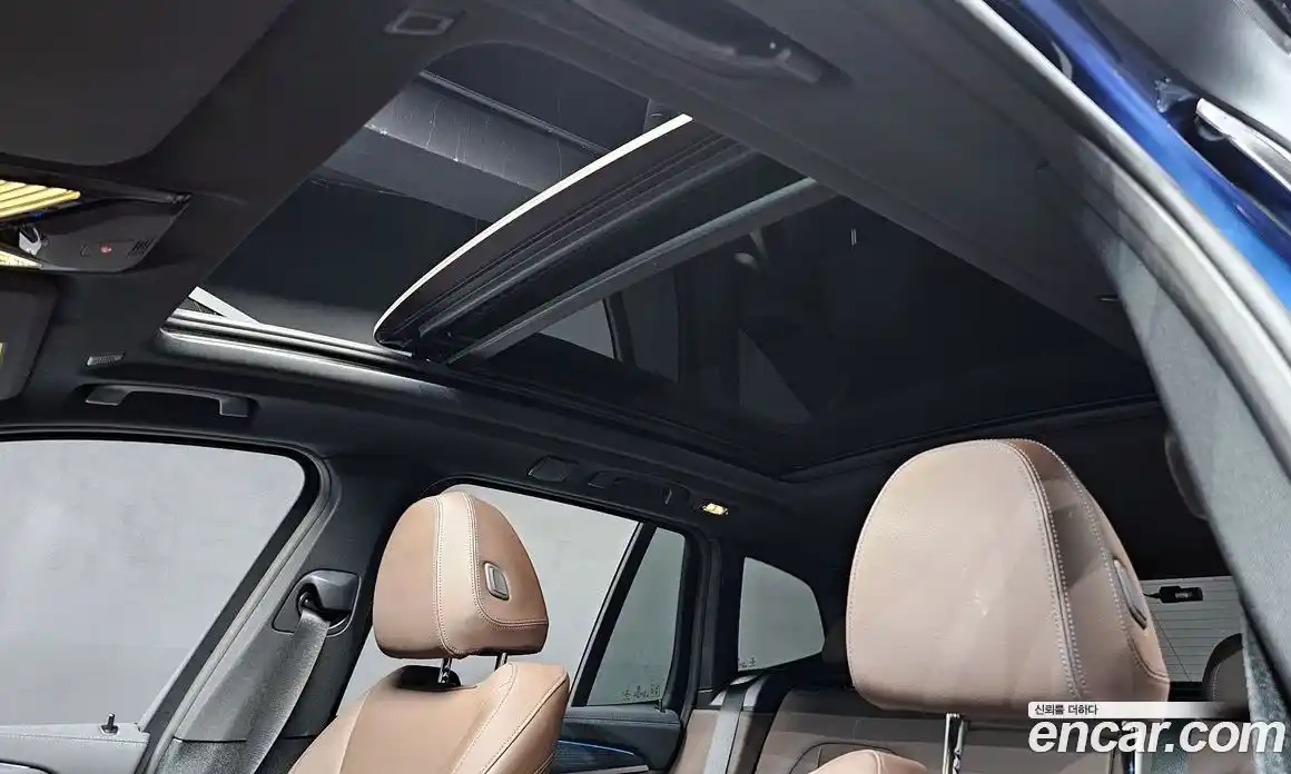 BMW iX3 2022 0.2 Автомат в Москве № 539360, фото 18