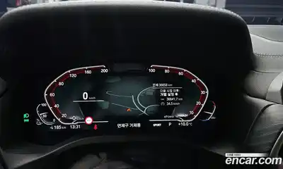 BMW iX3 2022 0.2 Автомат в Москве № 539360, миниатюра 8