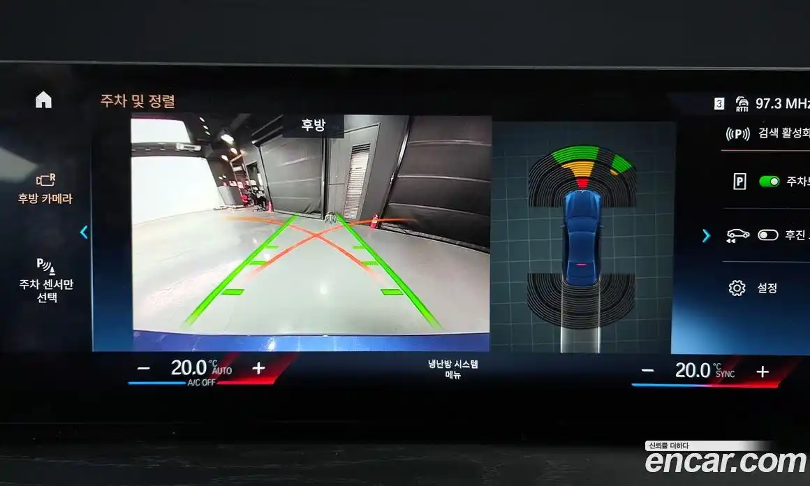 BMW 3-Series 2023 2.0 Автомат в Москве № 539690, фото 15