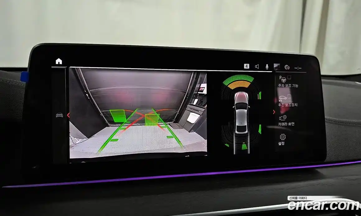 BMW Gran Turismo 2022 2.0 Автомат в Москве № 539717, фото 15