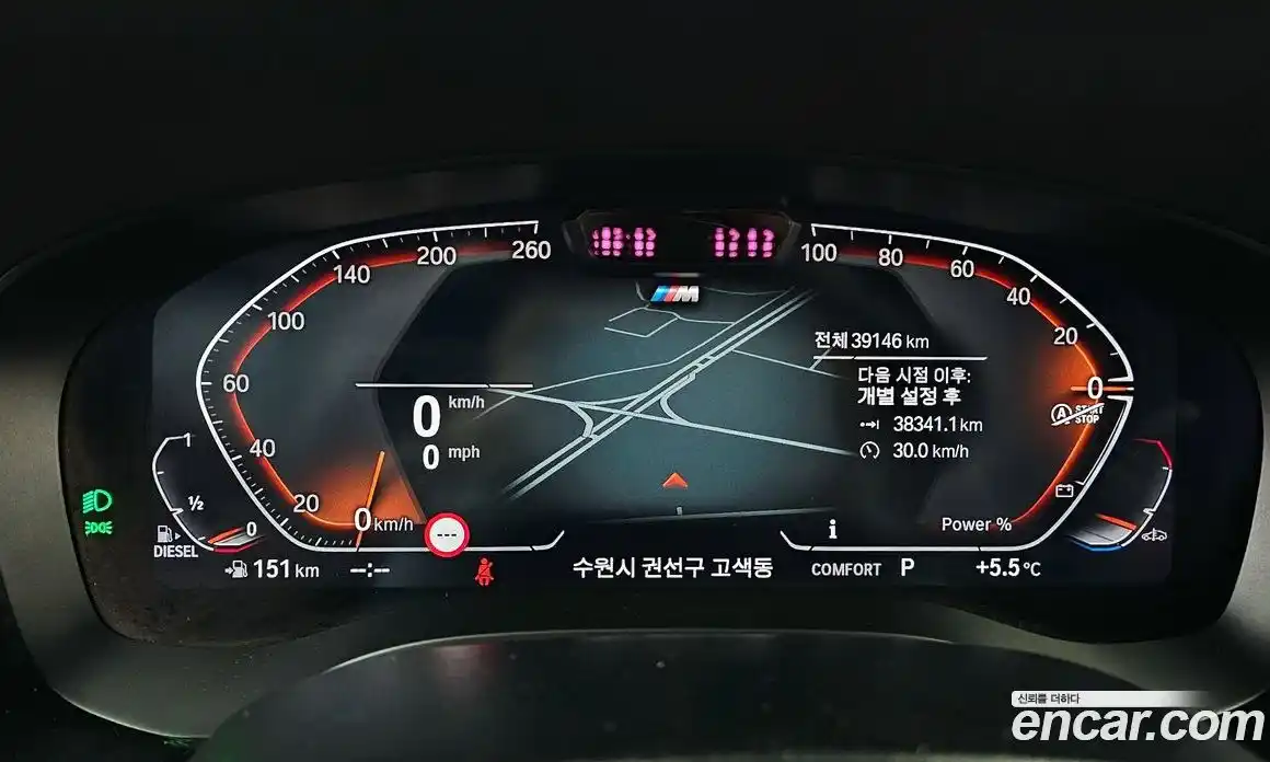 BMW Gran Turismo 2022 2.0 Автомат в Москве № 539717, фото 8