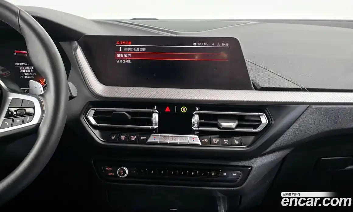 BMW 2-Series 2021 2.0 Автомат в Москве № 540909, фото 14