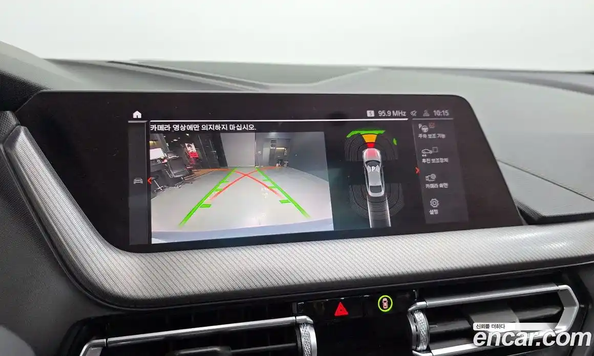 BMW 2-Series 2021 2.0 Автомат в Москве № 540909, фото 15