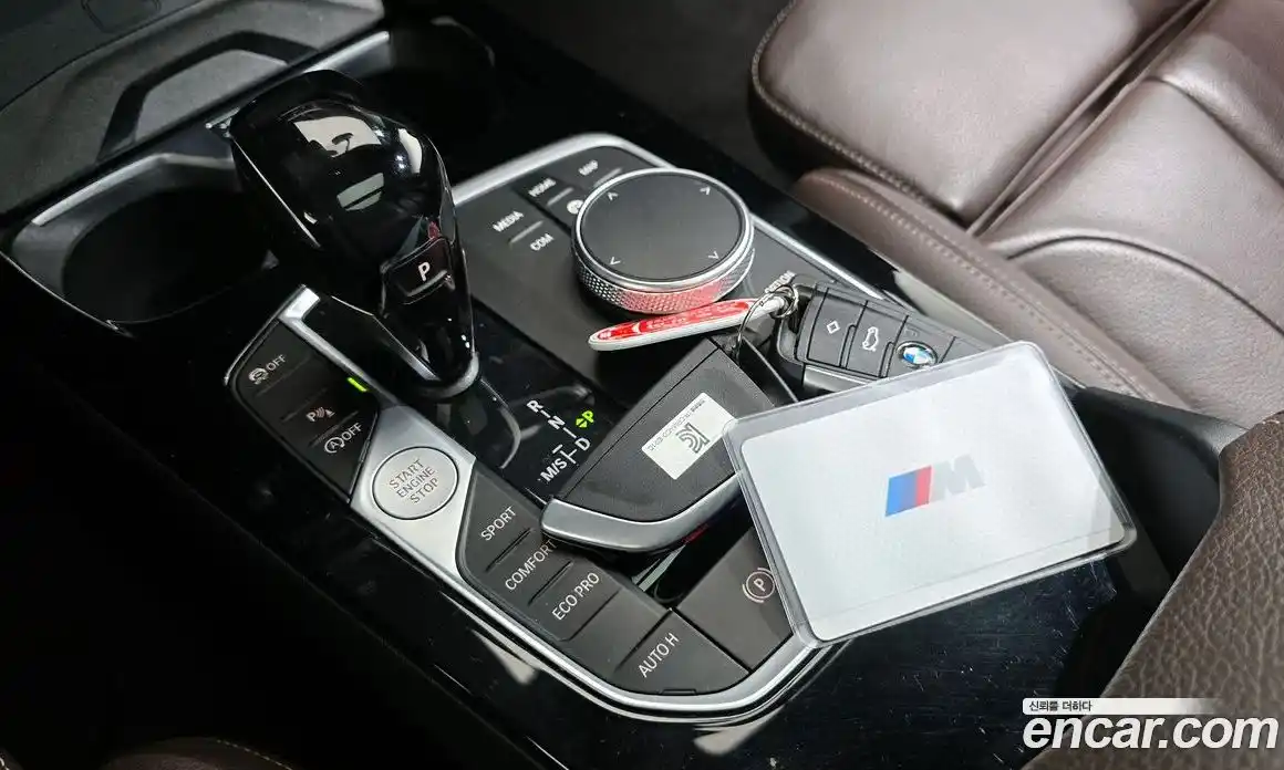 BMW 2-Series 2021 2.0 Автомат в Москве № 540909, фото 9