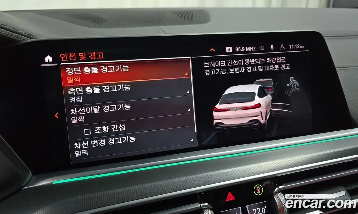 BMW X6 2021 3.0 Автомат в Москве № 541077, фото 16