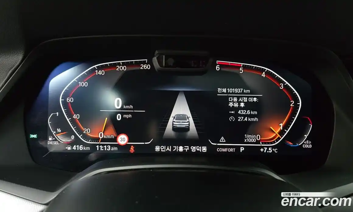 BMW X6 2021 3.0 Автомат в Москве № 541077, фото 8