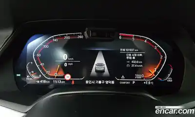 BMW X6 2021 3.0 Автомат в Москве № 541077, миниатюра 8