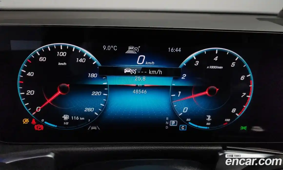 Mercedes-Benz GLB-Class 2021 2.0 Автомат в Москве № 542402, фото 8