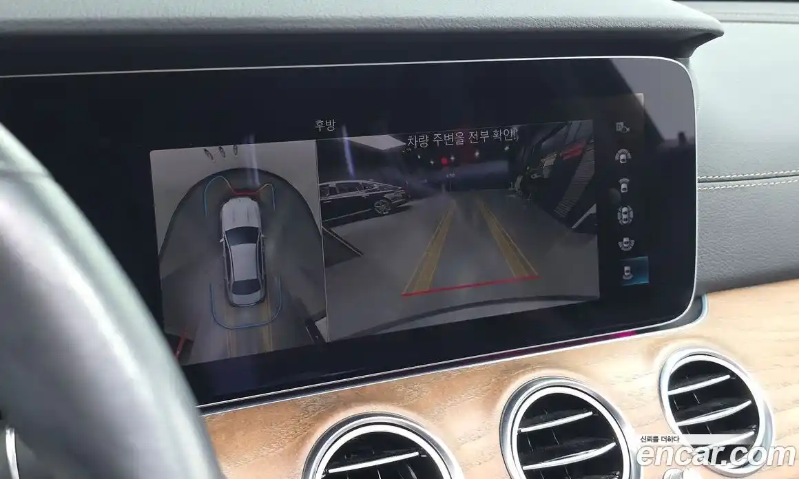 Mercedes-Benz E-Class 2022 2.0 Автомат в Москве № 542545, фото 15