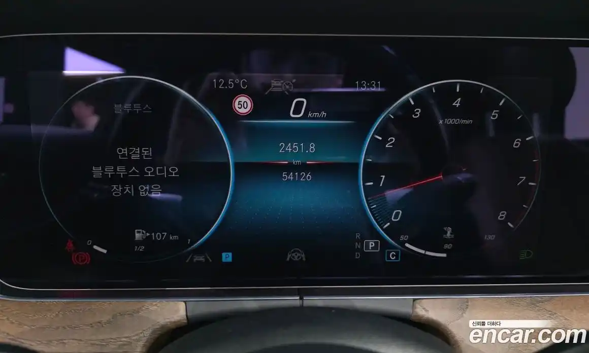 Mercedes-Benz E-Class 2022 2.0 Автомат в Москве № 542545, фото 8