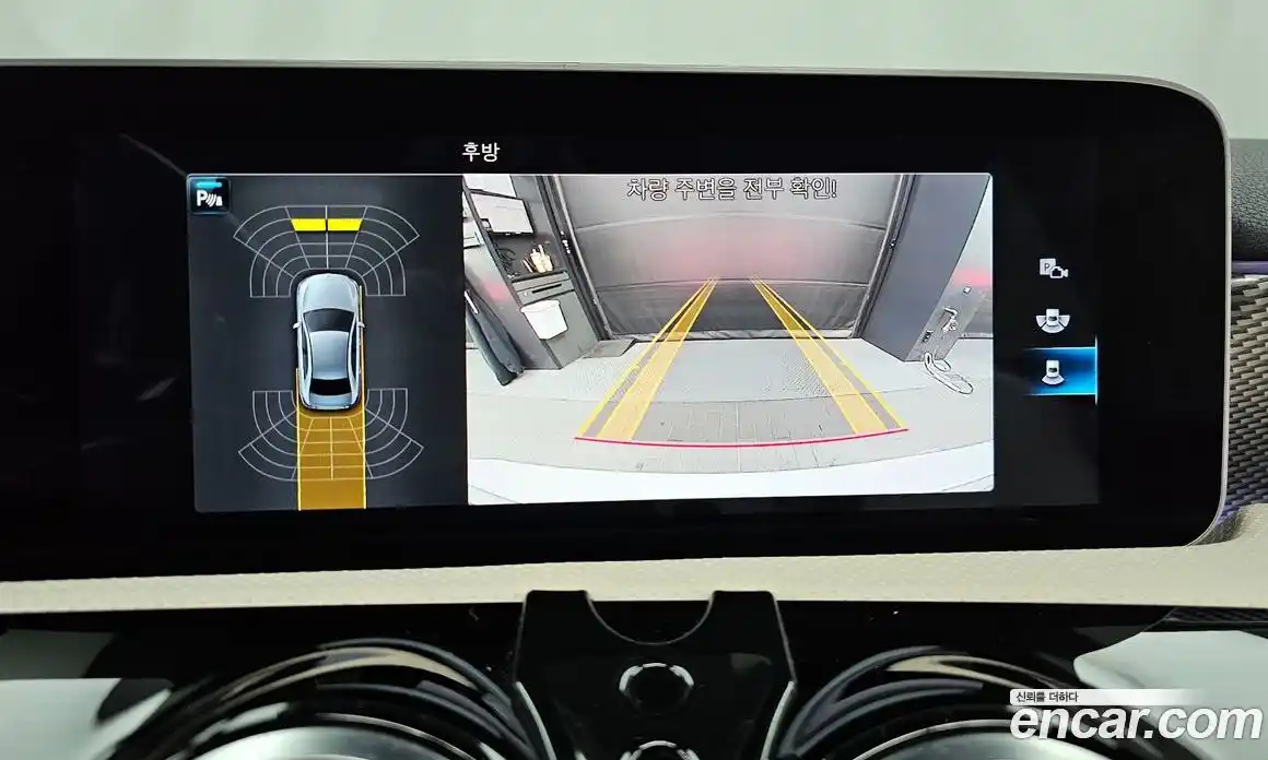 Mercedes-Benz A-Class 2020 2.0 Автомат в Москве № 542640, фото 16