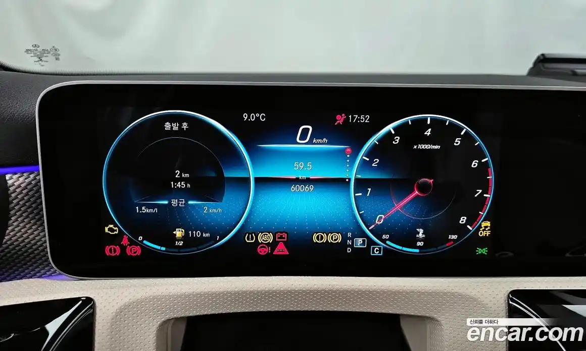 Mercedes-Benz A-Class 2020 2.0 Автомат в Москве № 542640, фото 8