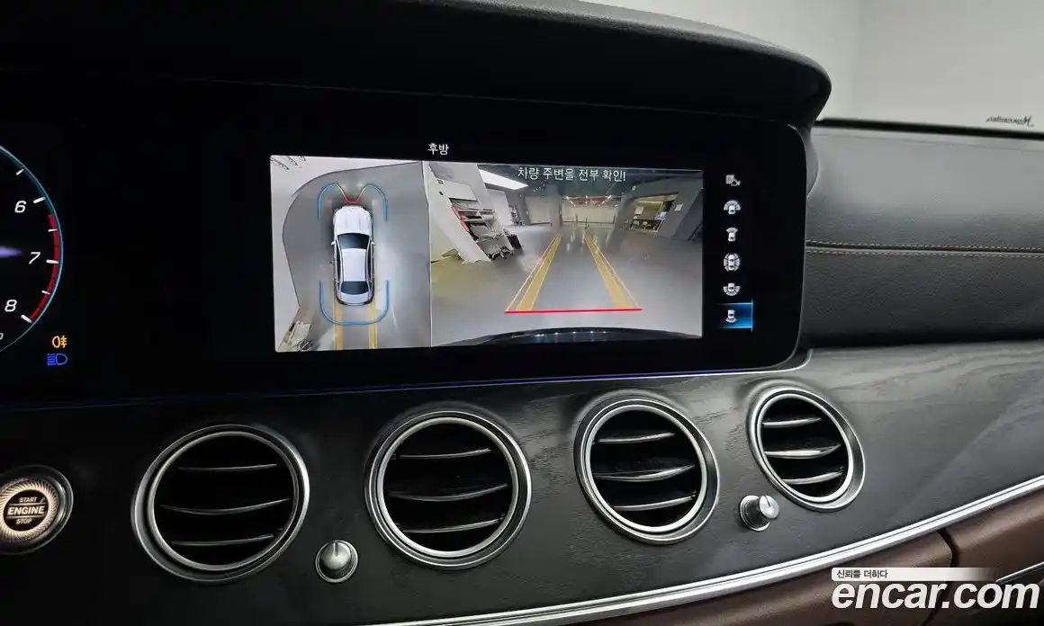 Mercedes-Benz E-Class 2023 2.0 Автомат в Москве № 542675, фото 14