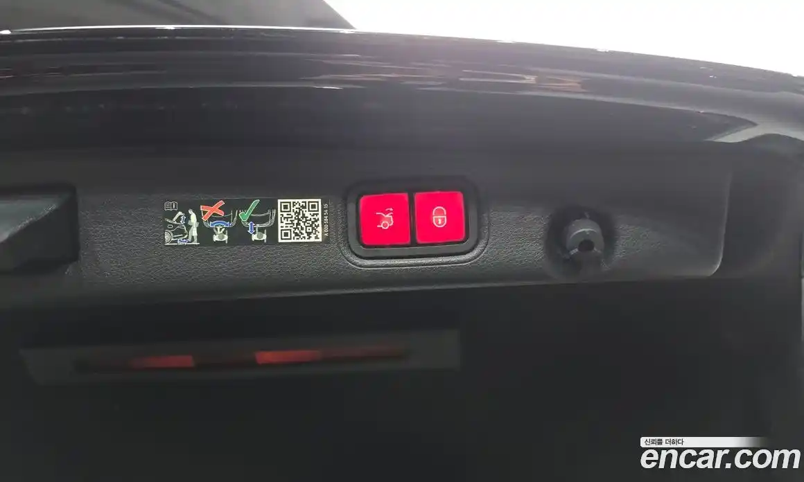 Mercedes-Benz E-Class 2023 2.0 Автомат в Москве № 542675, фото 19