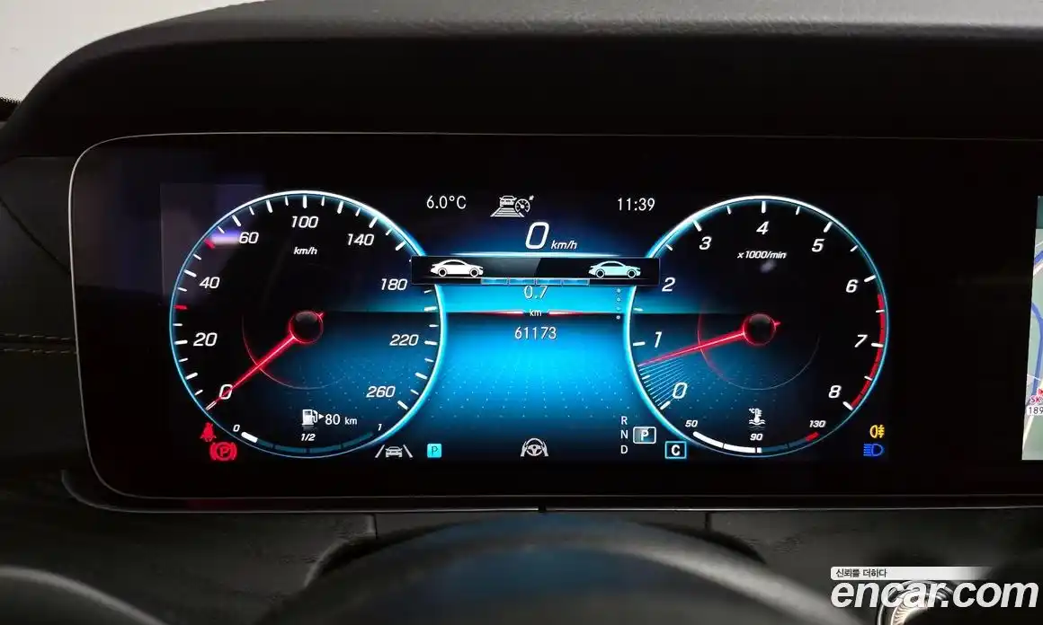 Mercedes-Benz E-Class 2023 2.0 Автомат в Москве № 542675, фото 7