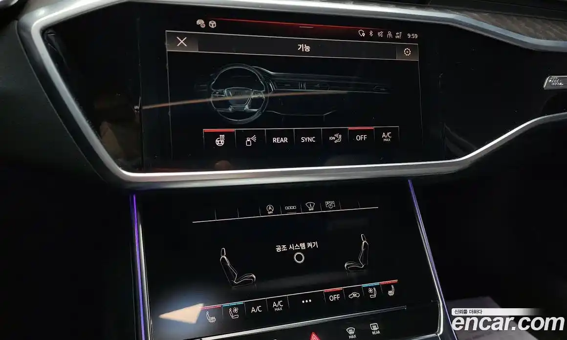 Audi A6 2021 2.0 Автомат в Москве № 544110, фото 19