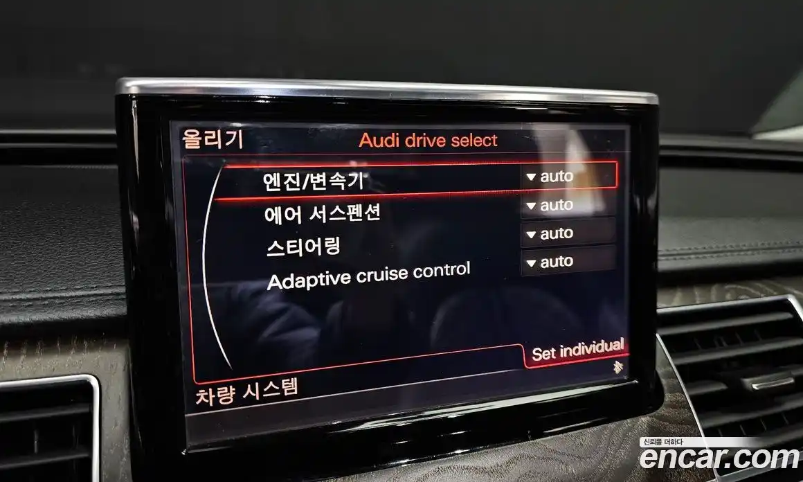 Audi A8 2016 3.0 Автомат в Москве № 544715, фото 14