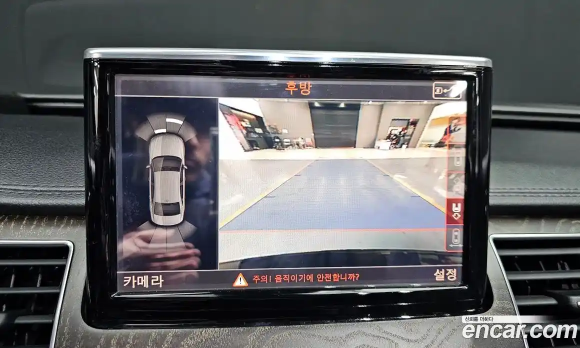 Audi A8 2016 3.0 Автомат в Москве № 544715, фото 16