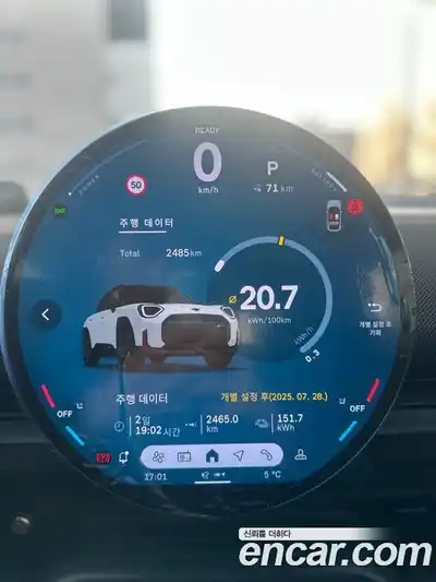 Mini Aceman 2025 1.0 Автомат в Москве № 546693, миниатюра 11