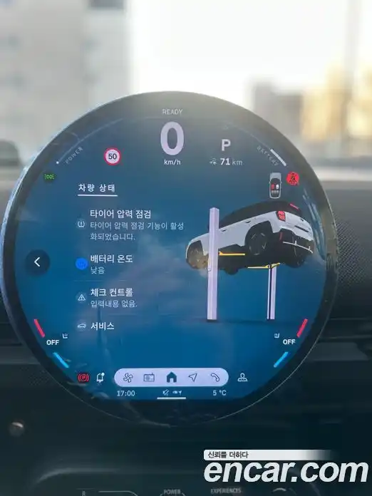 Mini Aceman 2025 1.0 Автомат в Москве № 546693, фото 16