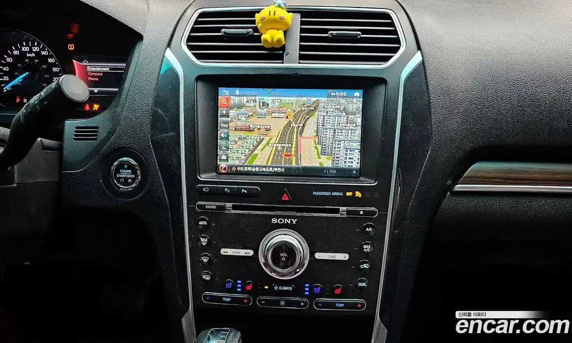 Ford Explorer 2016 2.3 Автомат в Москве № 547036, фото 14