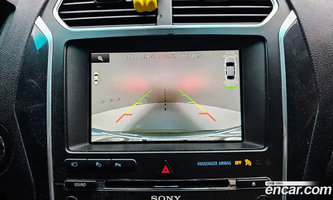 Ford Explorer 2016 2.3 Автомат в Москве № 547036, фото 15