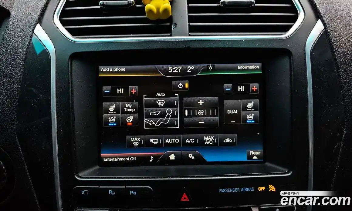 Ford Explorer 2016 2.3 Автомат в Москве № 547036, фото 19