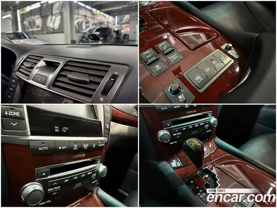 Lexus LS 2012 4.6 Автомат в Москве № 547146, фото 16