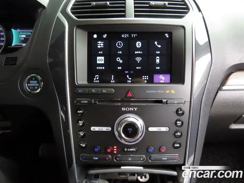 Ford Explorer 2018 2.3 Автомат в Москве № 547462, фото 10