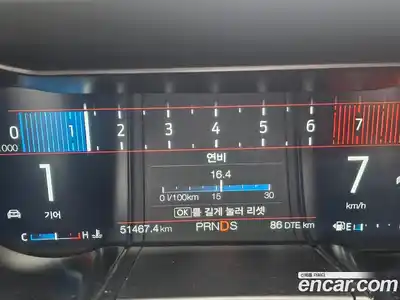 Ford Mustang 2021 2.3 Автомат в Москве № 547465, миниатюра 5