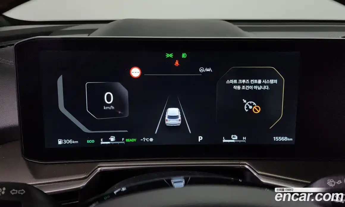 Kia Sorento 2024 1.6 Автомат в Москве № 54971, фото 12