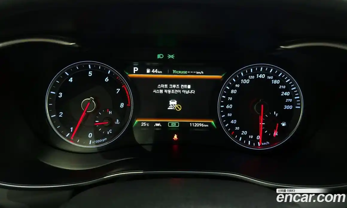 Genesis G70 2020 2.0 Автомат в Москве № 56693, фото 9