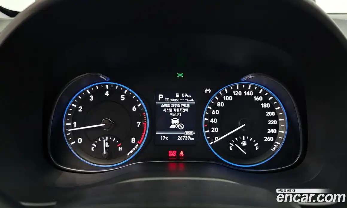 Hyundai Kona 2020 1.6 Автомат в Москве № 6121, фото 8