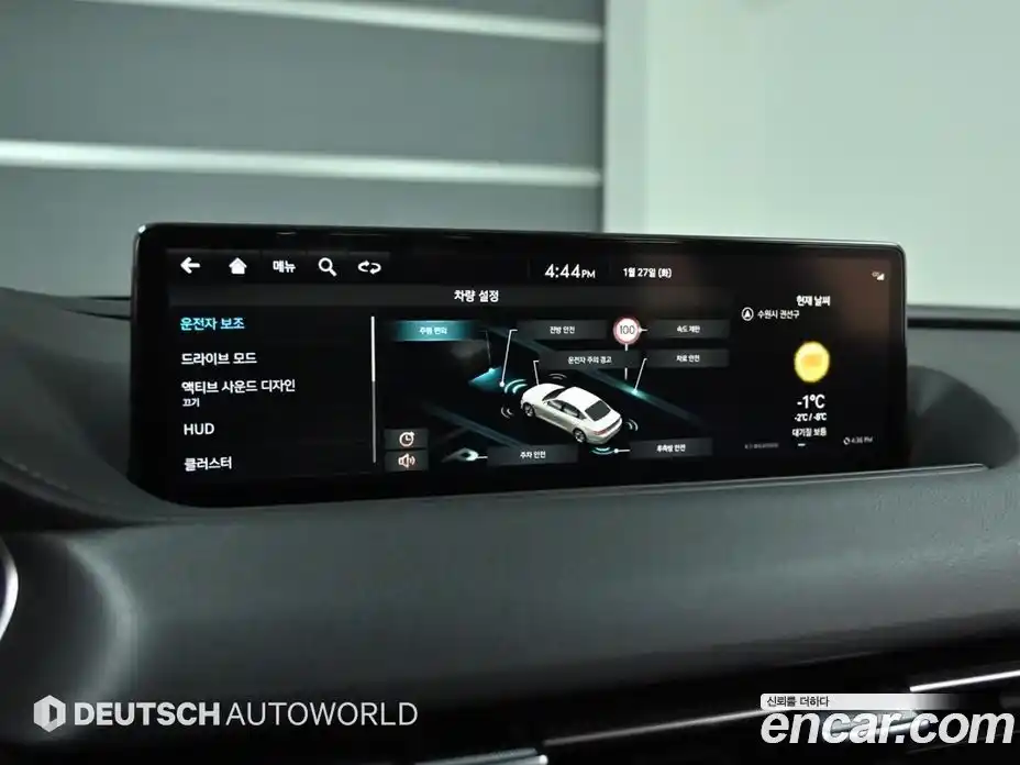 Genesis G80 2022 2.5 Автомат в Москве № 79530, фото 17