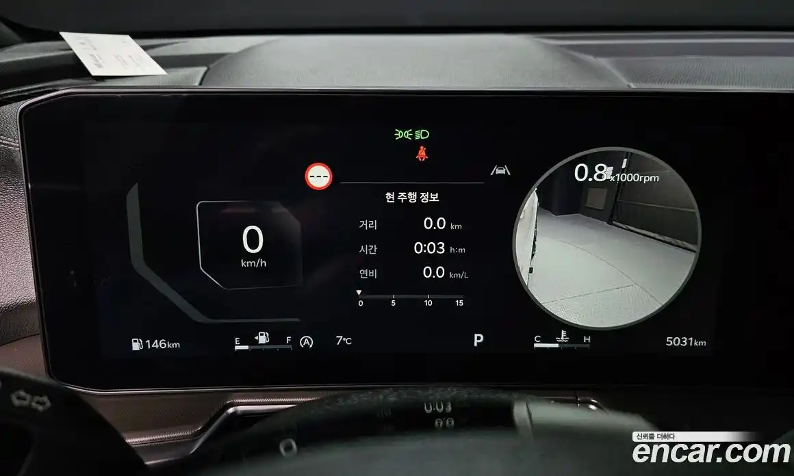 Kia Sorento 2025 2.5 Автомат в Москве № 8142, фото 1