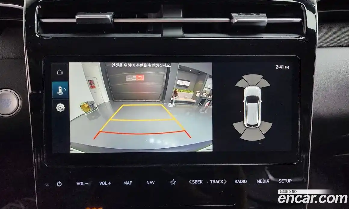 Hyundai Tucson 2023 1.6 Автомат в Москве № 8415, фото 17