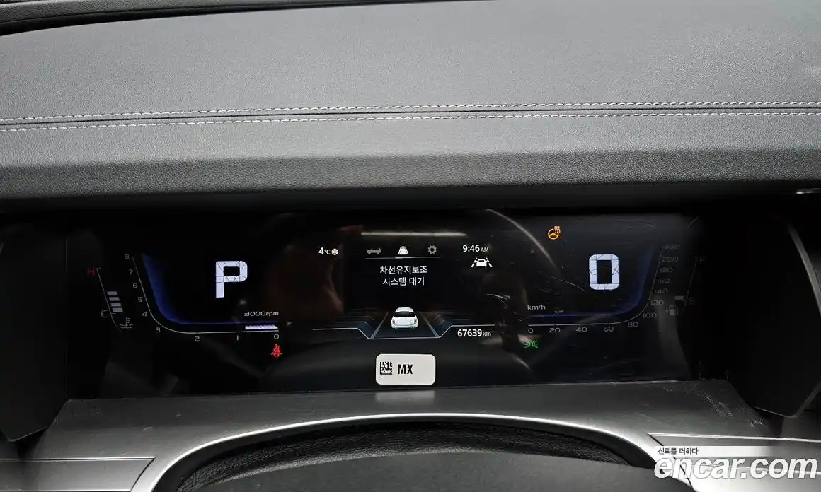 SsangYong Torres 2023 1.5 Автомат в Москве № 98708, фото 19