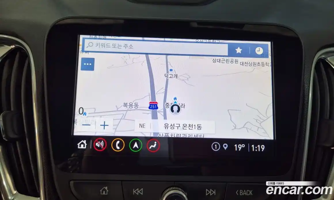 Chevrolet Malibu 2021 2.0 Автомат в Москве № 104932, фото 11