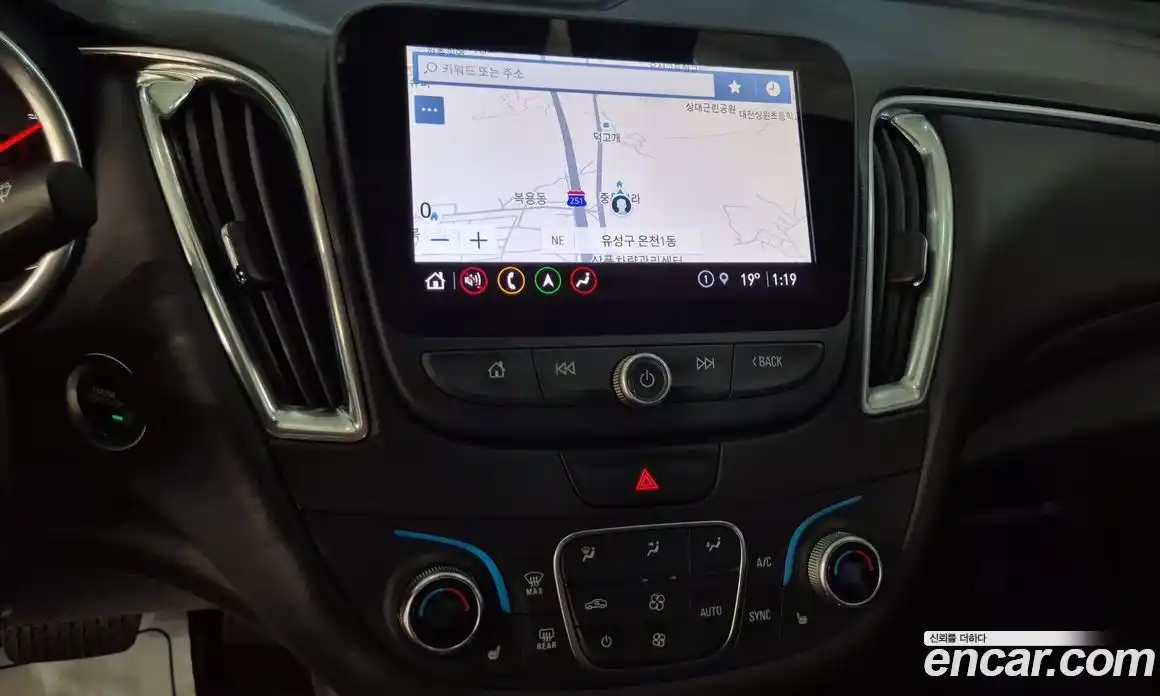 Chevrolet Malibu 2021 2.0 Автомат в Москве № 104932, фото 13