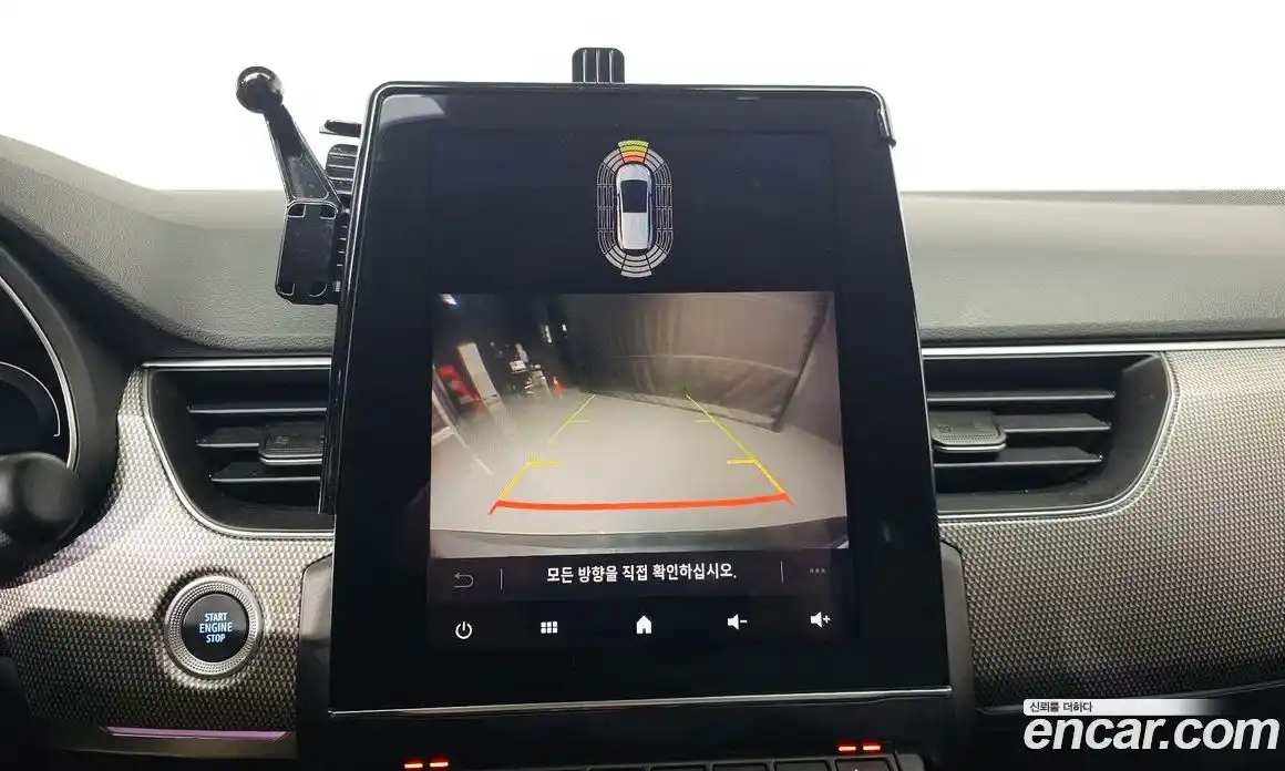 Renault Arkana 2025 1.6 Автомат в Москве № 106916, фото 15