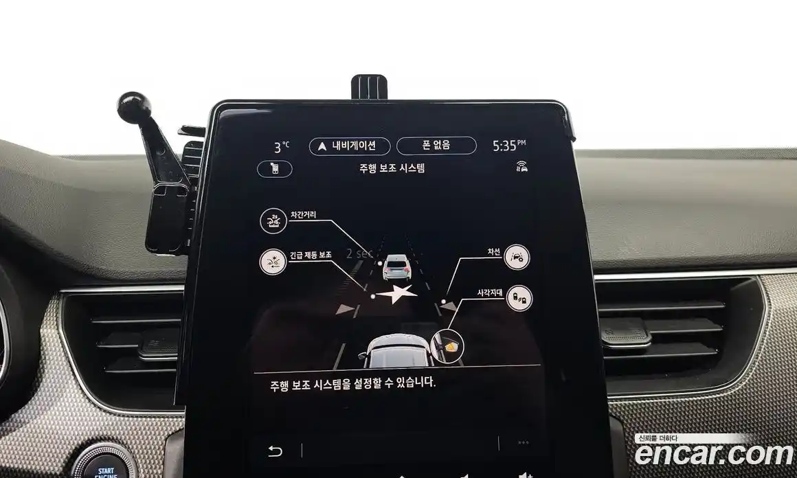 Renault Arkana 2025 1.6 Автомат в Москве № 106916, фото 16