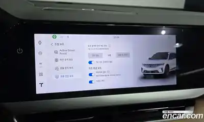 Renault Grand Koleos, 2025