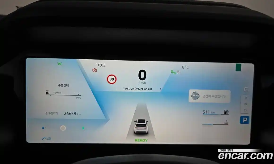 Renault Grand Koleos 2025 1.5 Автомат в Москве № 107396, фото 12