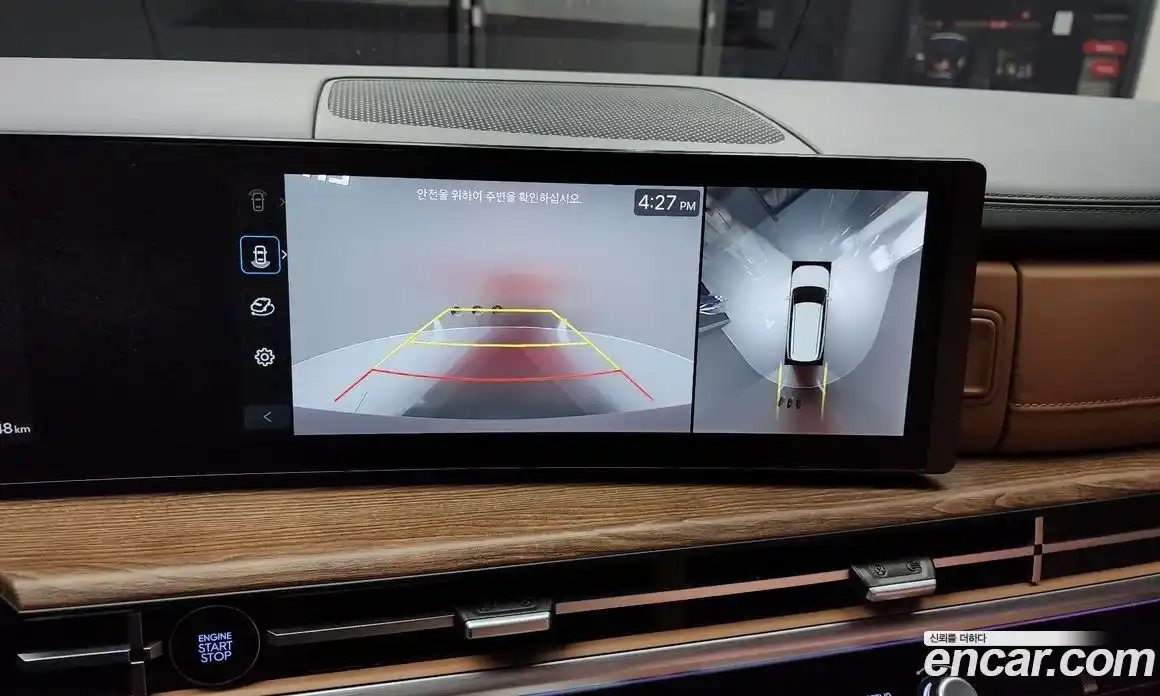 Hyundai Santa Fe 2024 1.6 Автомат в Москве № 107676, фото 8