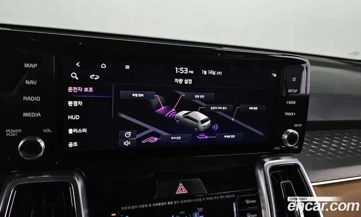 Kia Sorento 2022 1.6 Автомат в Москве № 107926, фото 7