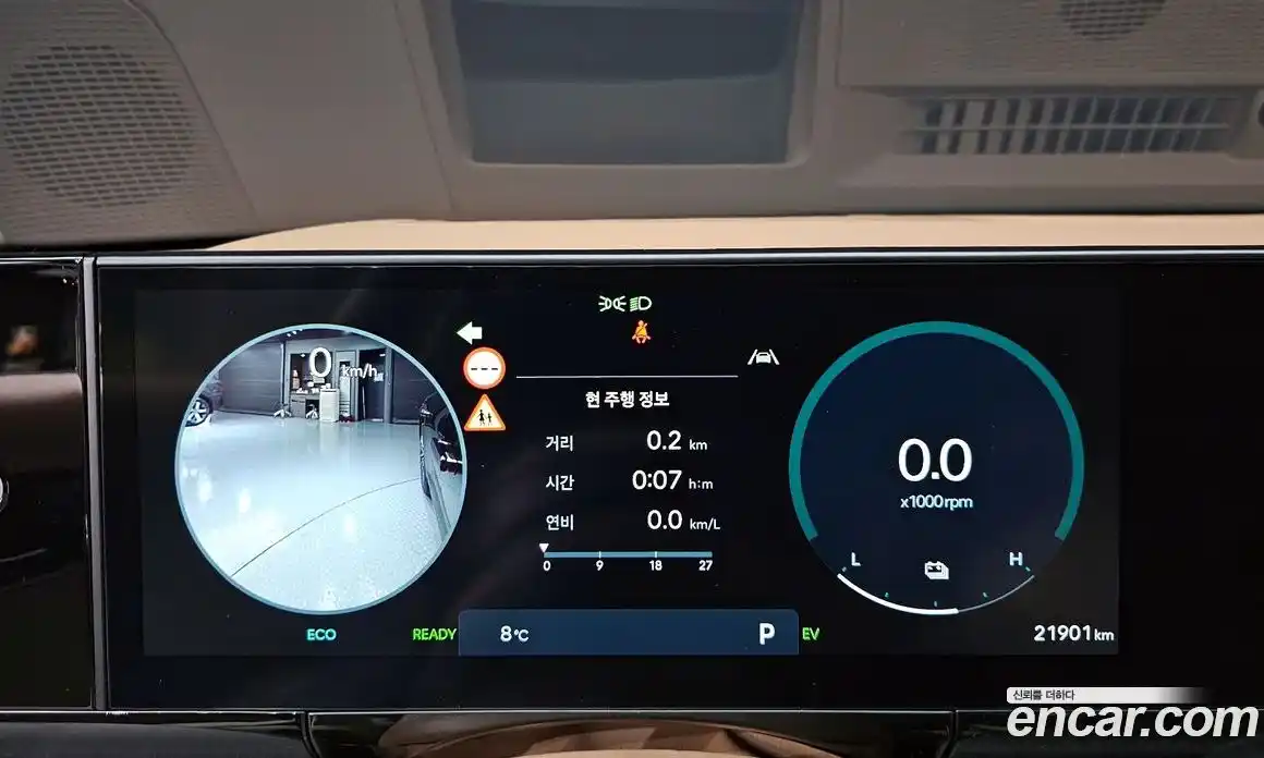 Hyundai Grandeur 2025 1.6 Автомат в Москве № 108673, фото 8