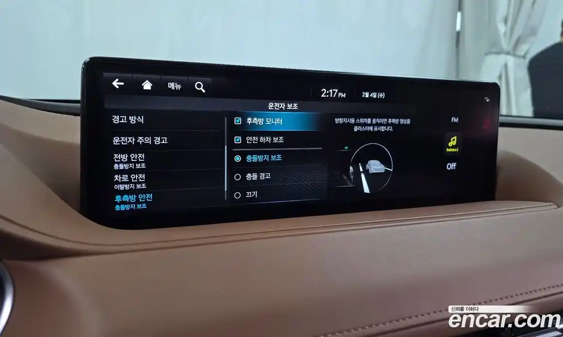 Genesis G80 2022 3.5 Автомат в Москве № 118167, фото 10