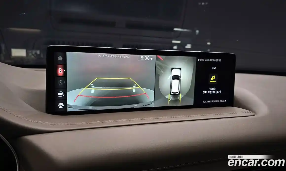 Genesis GV80 2020 2.5 Автомат в Москве № 118726, фото 16