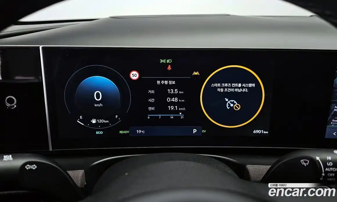 Hyundai Tucson 2024 1.6 Автомат в Москве № 119362, фото 8